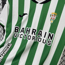 Camisa Cordoba Home 2025/26 - Torcedor Masculino