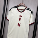 Camisa Manchester United III 2026/27 - Torcedor Masculino