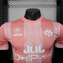 Camisa Olympique Marseille Pink 2025/26 - Versão Jogador