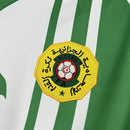 Camisa Algeria Titular 1986 - Versão Retro