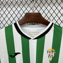 Camisa Cordoba Home 2025/26 - Torcedor Masculino