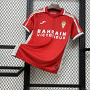 Camisa Cordoba Third 2025/26 - Torcedor Masculino