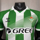 Camisa Real Betis Titular 2026/27 - Versão Jogador