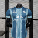 Camisa Olympique Marseille Blue 2025/26 - Versão Jogador
