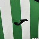 Camisa Cordoba Home 2025/26 - Torcedor Masculino