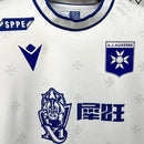 Camisa Auxerre Home 2025/26 - Torcedor Masculino