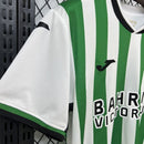 Camisa Cordoba Home 2025/26 - Torcedor Masculino