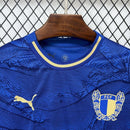 Camisa Famalicão Away 2025/26 - Torcedor Masculino