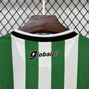 Camisa Cordoba Home 2025/26 - Torcedor Masculino