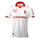 Camisa Braga Away 2025/26 - Torcedor Masculino