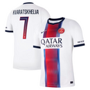 Camisa PSG II 2026/27 - Kvaratskhelia